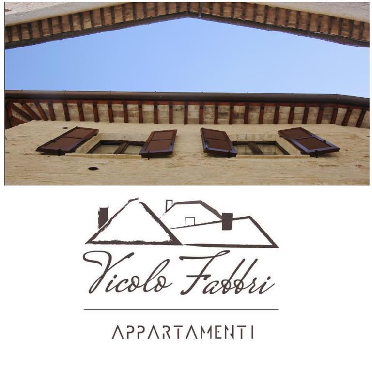 Vicolo Fabbri Appartamenti Montefalco Εξωτερικό φωτογραφία